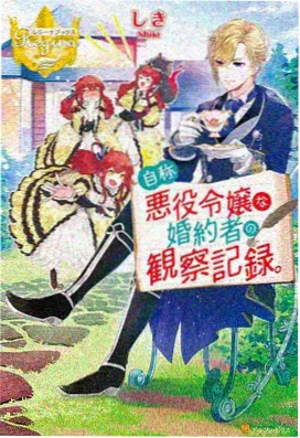 火爆影视